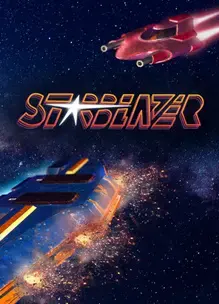 Starblazer — Steam, Standard