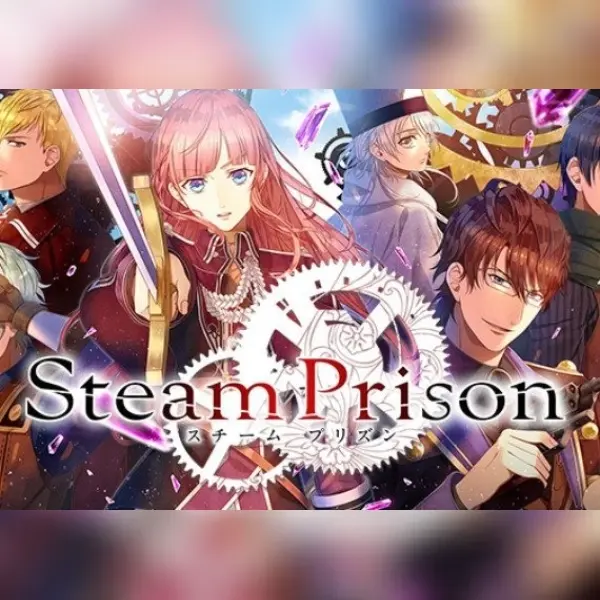 Steam Prison — Steam, Standard