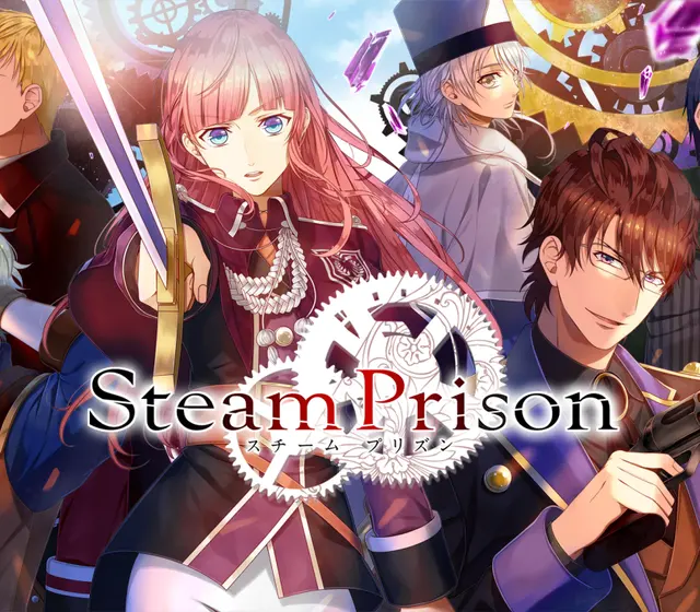 Steam Prison — Steam, Standard