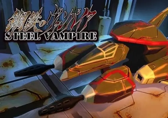 Steel Vampire EN/JA/ZH/ZH — Steam, Standard