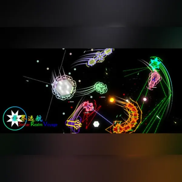 星界远航 Stellar Realm Voyage — Steam, Standard