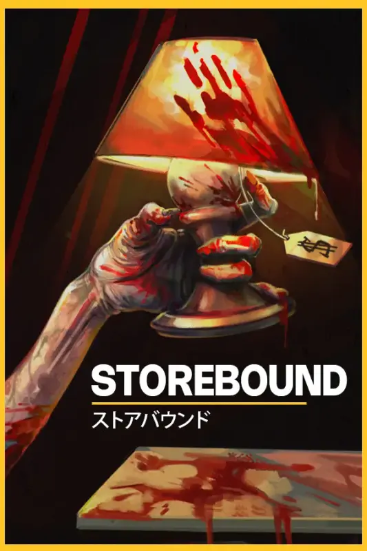 Storebound (2025) — Steam, Standard
