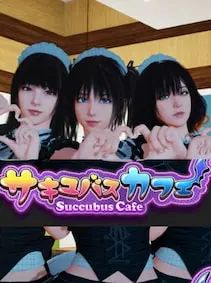 Succubus Cafe — Steam, Standard