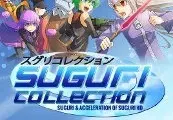 Suguri Collection — Steam, Standard
