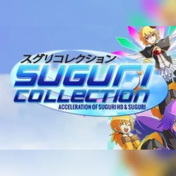 Suguri Collection — Steam, Standard