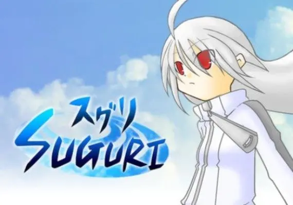 Suguri EN — Steam, Standard