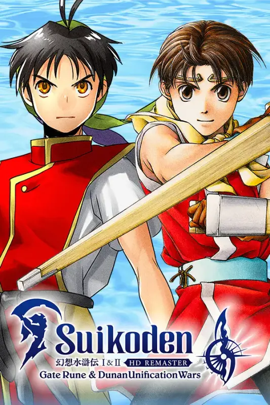 Suikoden IandII HD Remaster Gate Rune and Dunan Unification Wars — Steam, Standard