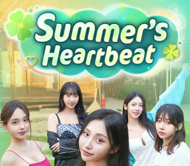 Summer’s Heartbeat — Steam, Standard
