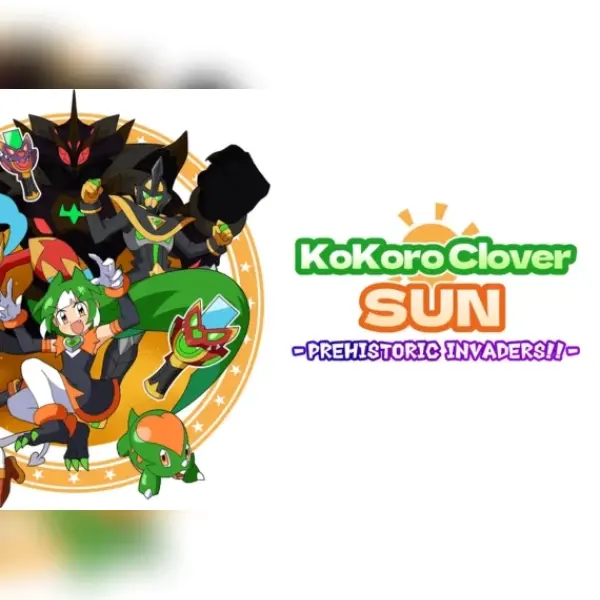 ココロクローバーSUN 超古代の侵略者!! — Steam, Standard