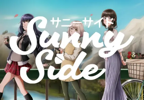 SunnySide EN/DE/FR/JA/ZH/ES — Steam, Standard