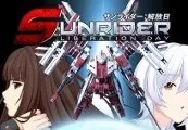 Sunrider: Liberation Day Captain's Edition — Steam, Standard
