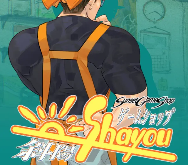 Sunset Game Shop Shayou — Steam, Standard