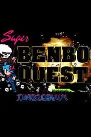SUPER BENBO QUEST TURBO DELUXE — Steam, DELUXE