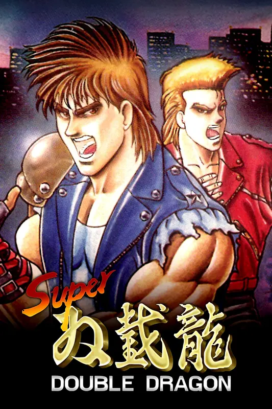 Super Double Dragon — Xbox Live, Standard