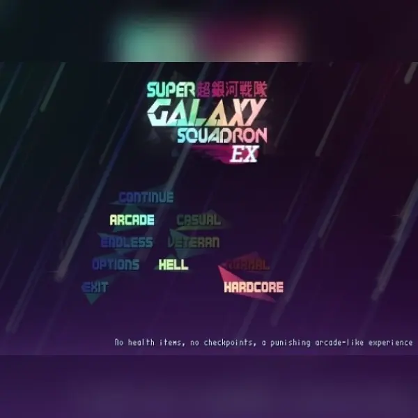 Super Galaxy Squadron — Steam, Standard