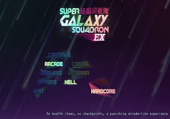 Super Galaxy Squadron EN — Steam, Standard