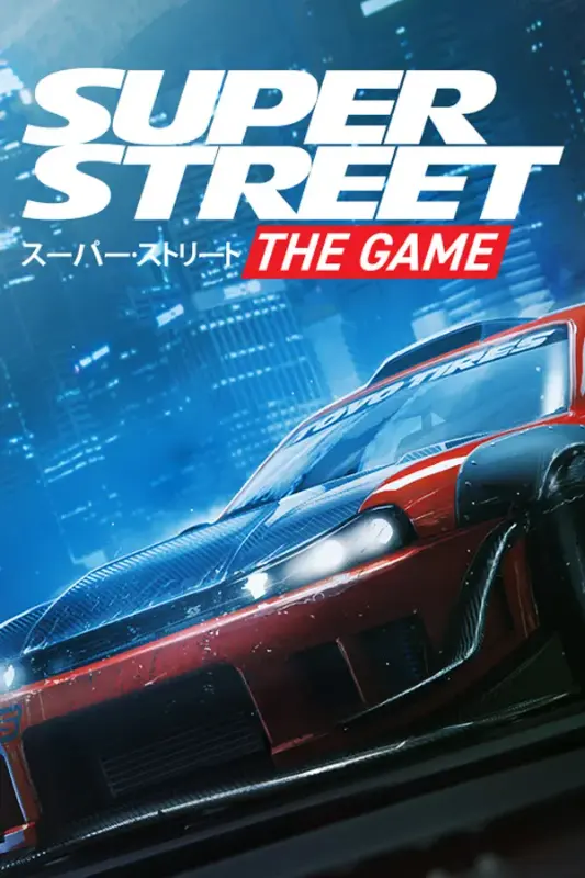 Super Street The Game — Steam, Standard