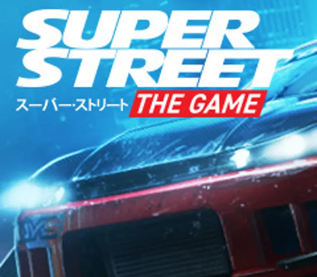 Super Street: The Game — Steam, Standard