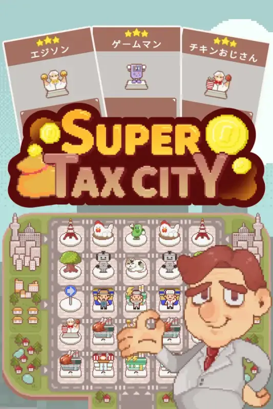 SuperTaxCity — Steam, Standard