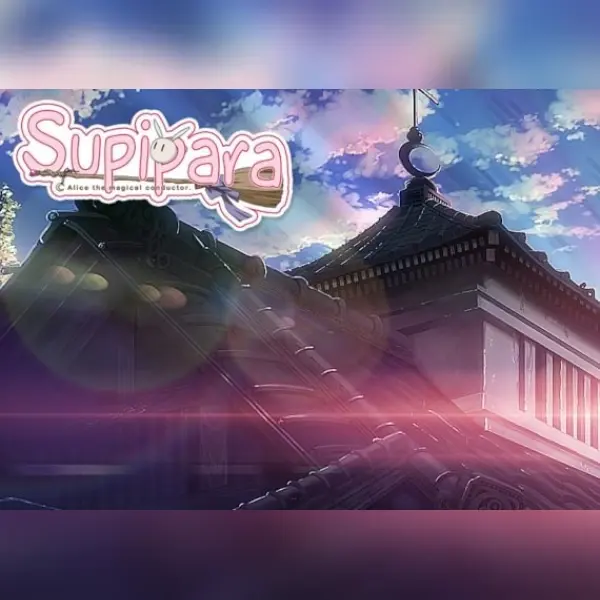 Supipara - Chapter 2 Spring Has Come! — Steam, Standard