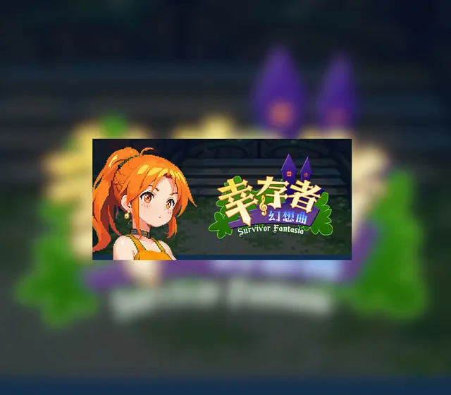 Survivor Fantasia — Steam, Standard