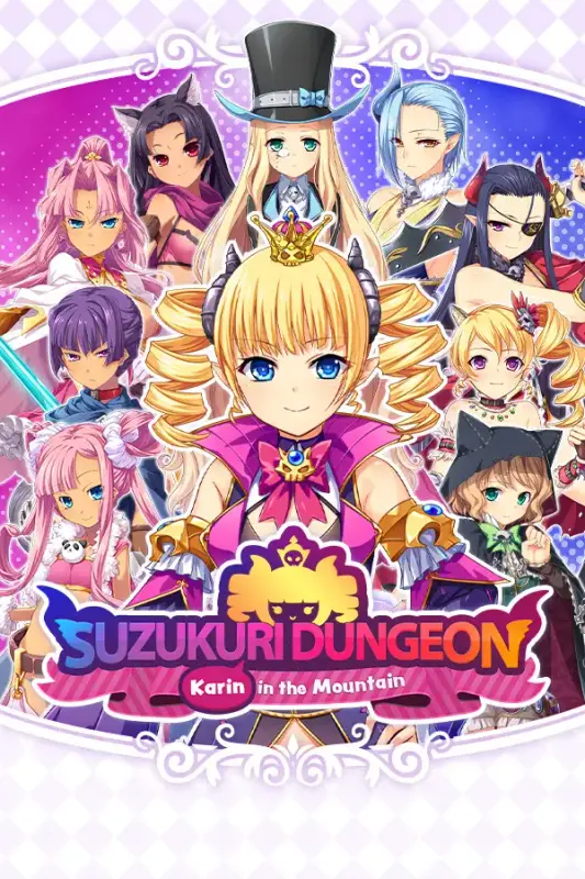 Suzukuri Dungeon Karin in the Mountain — Steam, Standard