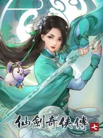 Sword and Fairy 7 — Steam, Standard