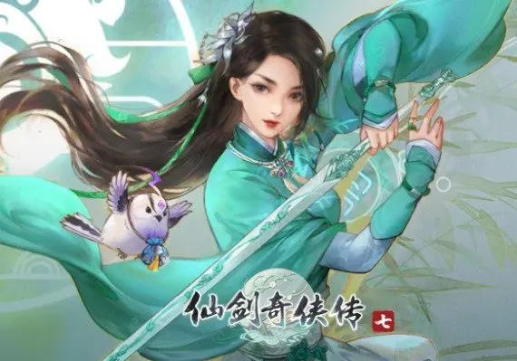 Sword and Fairy 7 EN/ZH/ZH — Steam, Standard