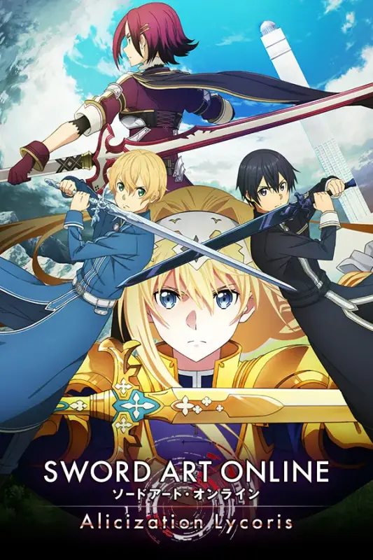 Sword Art Online Alicization Lycoris — Steam, Standard