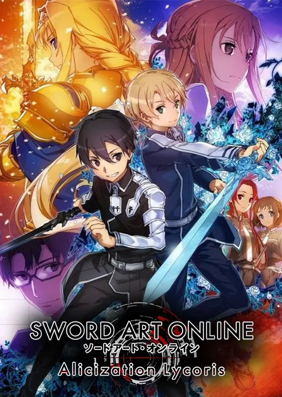 SWORD ART ONLINE Alicization Lycoris (Month 1 Edition) — Steam, Standard