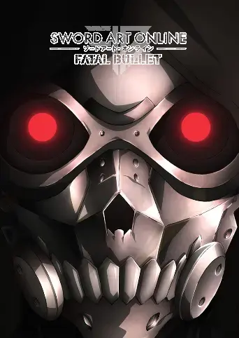 Sword Art Online Fatal Bullet Season Pass DLC — Steam, Standard