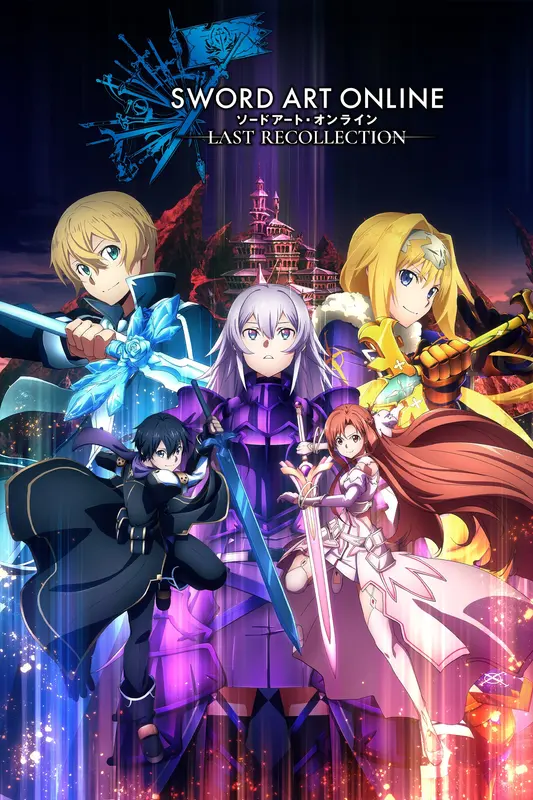 SWORD ART ONLINE Last Recollection — Xbox Live, Standard