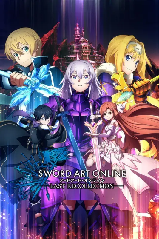Sword Art Online Last Recollection — Steam, Standard