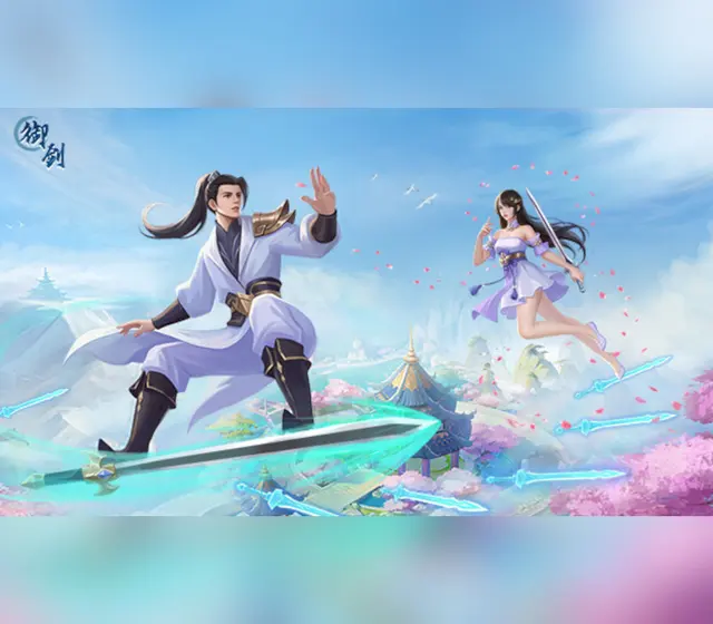 Sword Drift — Steam, Standard