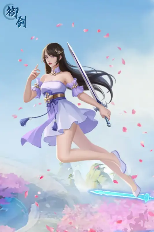 Sword Drift — Steam, Standard
