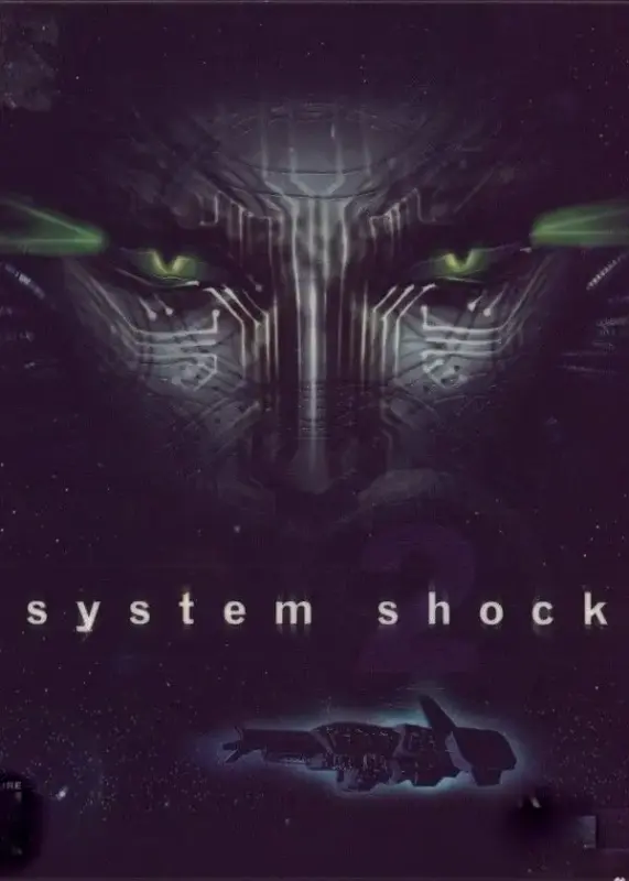 System Shock Pack — Steam, Standard