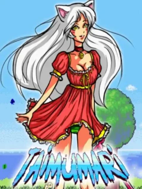 Taimumari — Steam, Standard