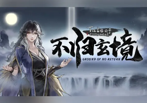 Jaquette de Tale of Immortal: Ground of No Return DLC EN/ZH/ZH — DLC PC (Steam)