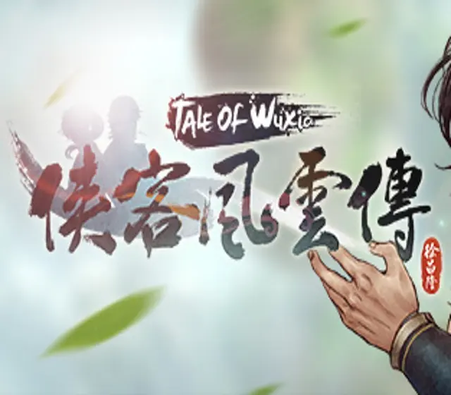 Tale of Wuxia — Steam, Standard