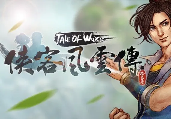 侠客风云传(Tale of Wuxia) — Steam, Standard