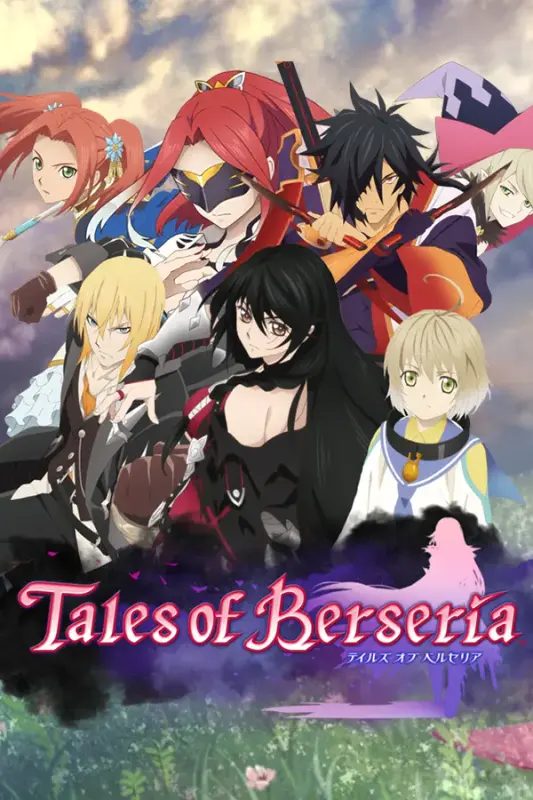 Tales of Berseria — Steam, Standard