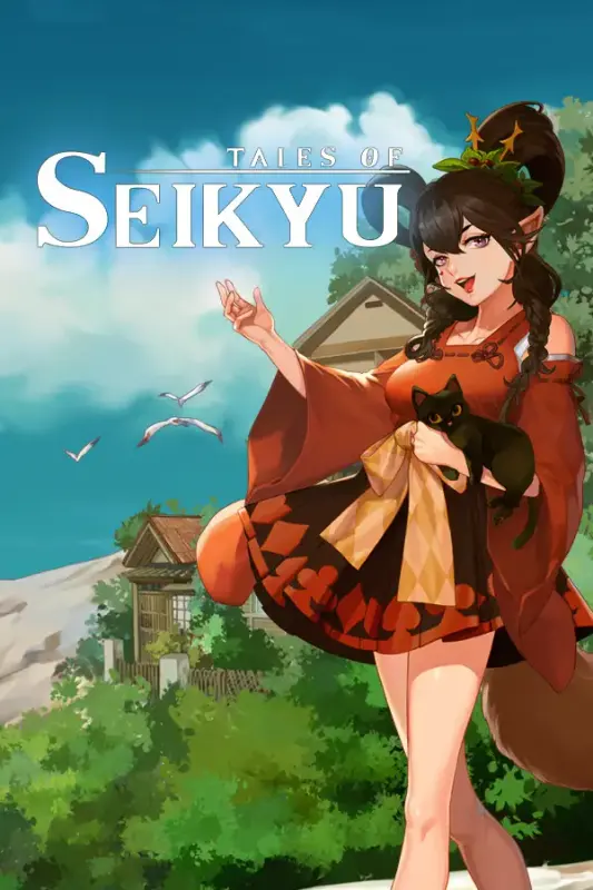 Tales of Seikyu — Steam, Standard