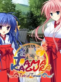 Tamakagura: Tales of Turmoil — Steam, Standard