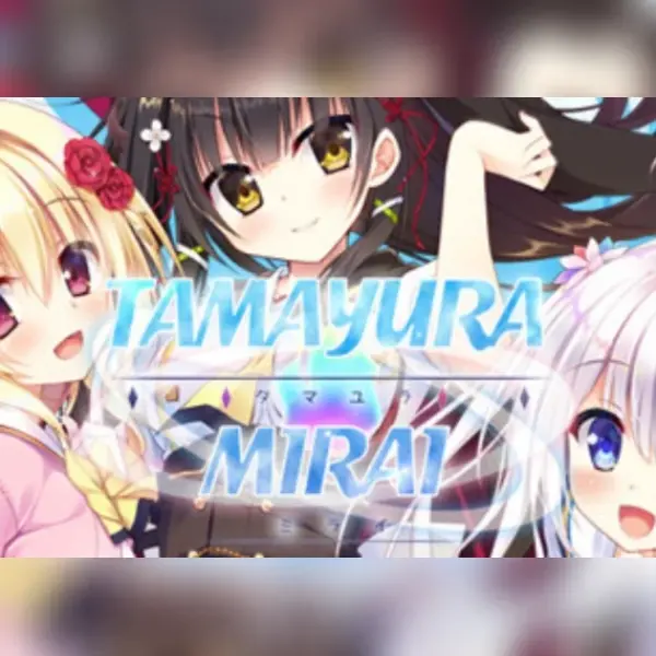 Tamayura Mirai — Steam, Standard