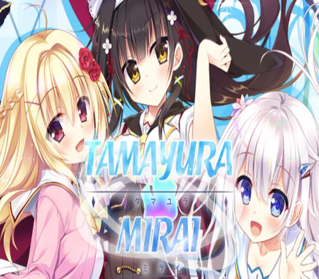 Tamayura Mirai — Steam, Standard