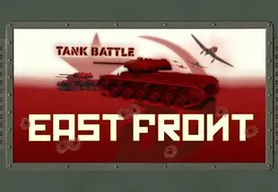 Tank Battle: East Front — Steam, Standard