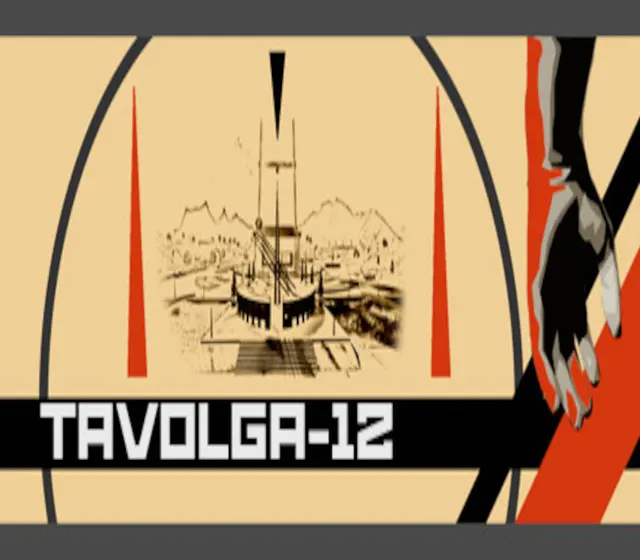 Tavolga-12 — Steam, Standard