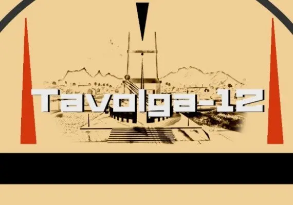 Tavolga-12 EN/RU — Steam, Standard