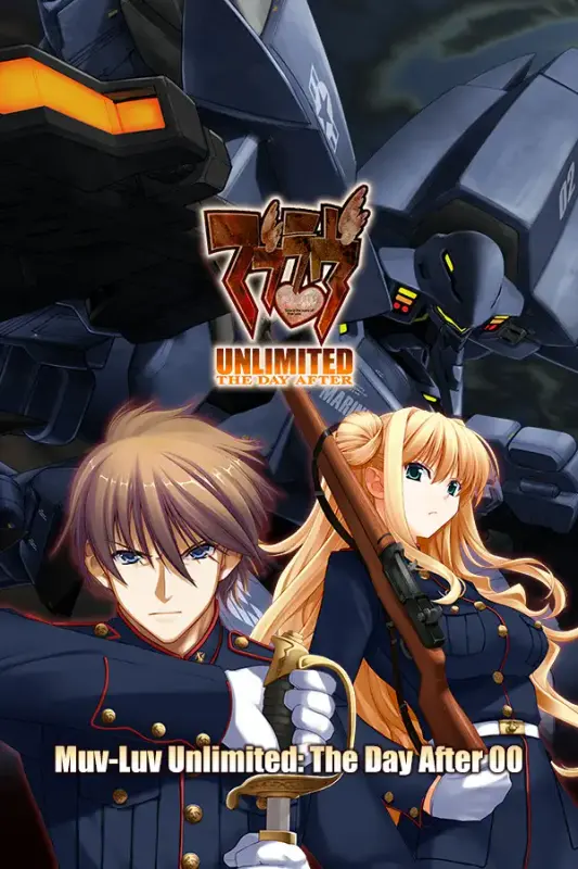 [TDA00] Muv-Luv Unlimited THE DAY AFTER - Episode 00 REMASTERED — Steam, Standard