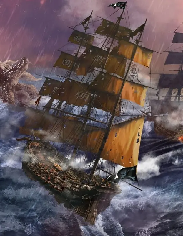 Tempest — Steam, Standard
